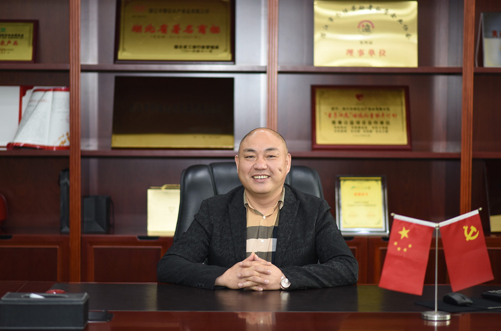 董事長(zhǎng)寄語